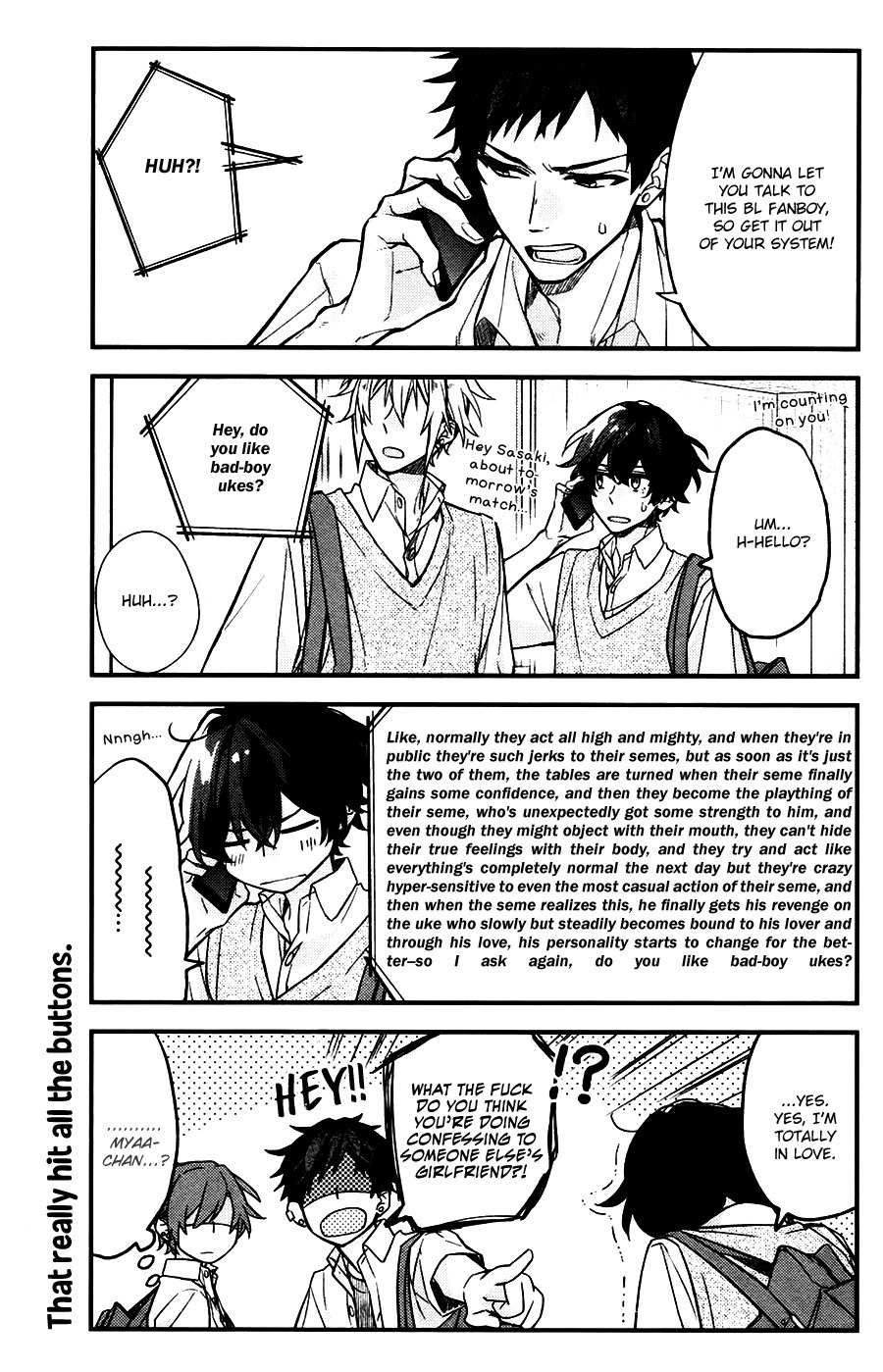 Sasaki to Miyano Chapter 21.5 page 4 - Chapter 21.5