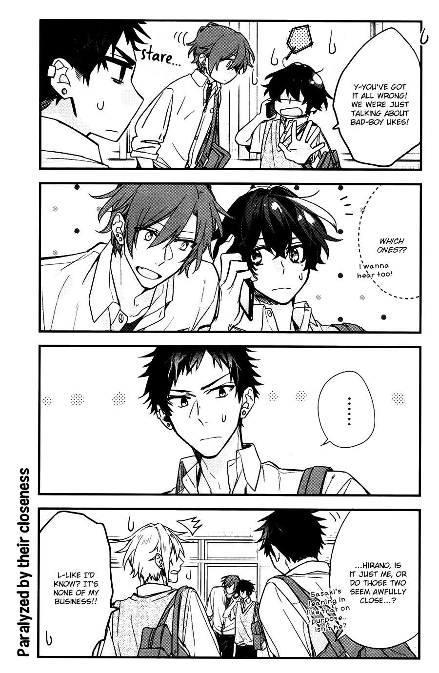 Sasaki to Miyano Chapter 21.5 page 5 - Chapter 21.5