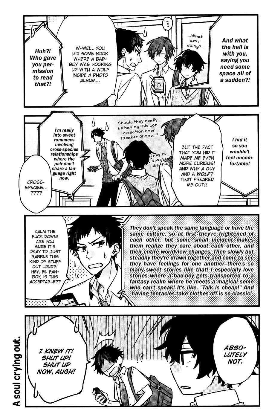 Sasaki to Miyano Chapter 21.5 page 7 - Chapter 21.5