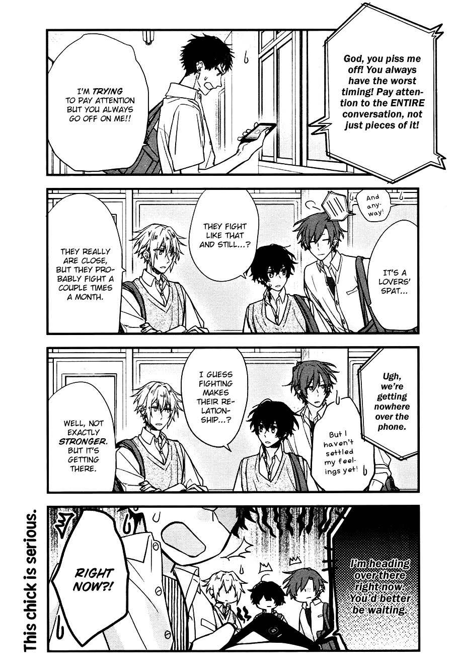 Sasaki to Miyano Chapter 21.5 page 8 - Chapter 21.5