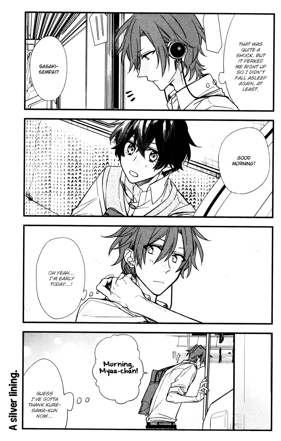 Sasaki to Miyano Chapter 21 page 12 - Chapter 21: Change