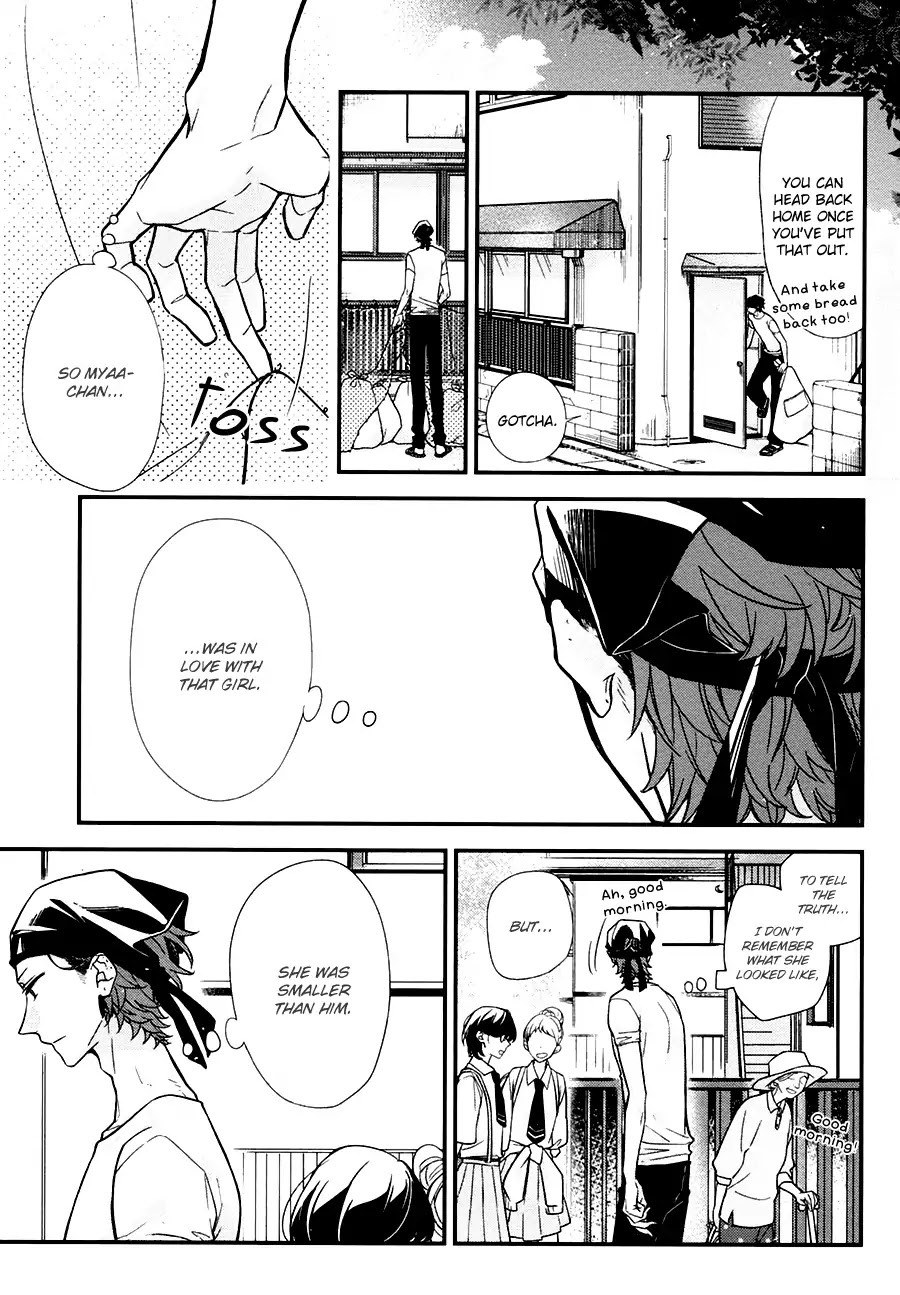 Sasaki to Miyano Chapter 21 page 2 - Chapter 21: Change