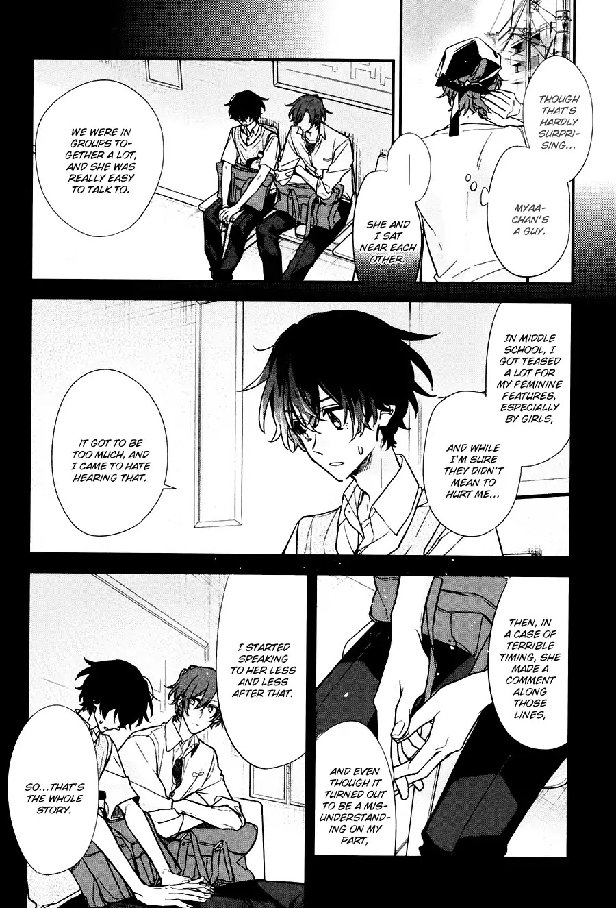 Sasaki to Miyano Chapter 21 page 3 - Chapter 21: Change