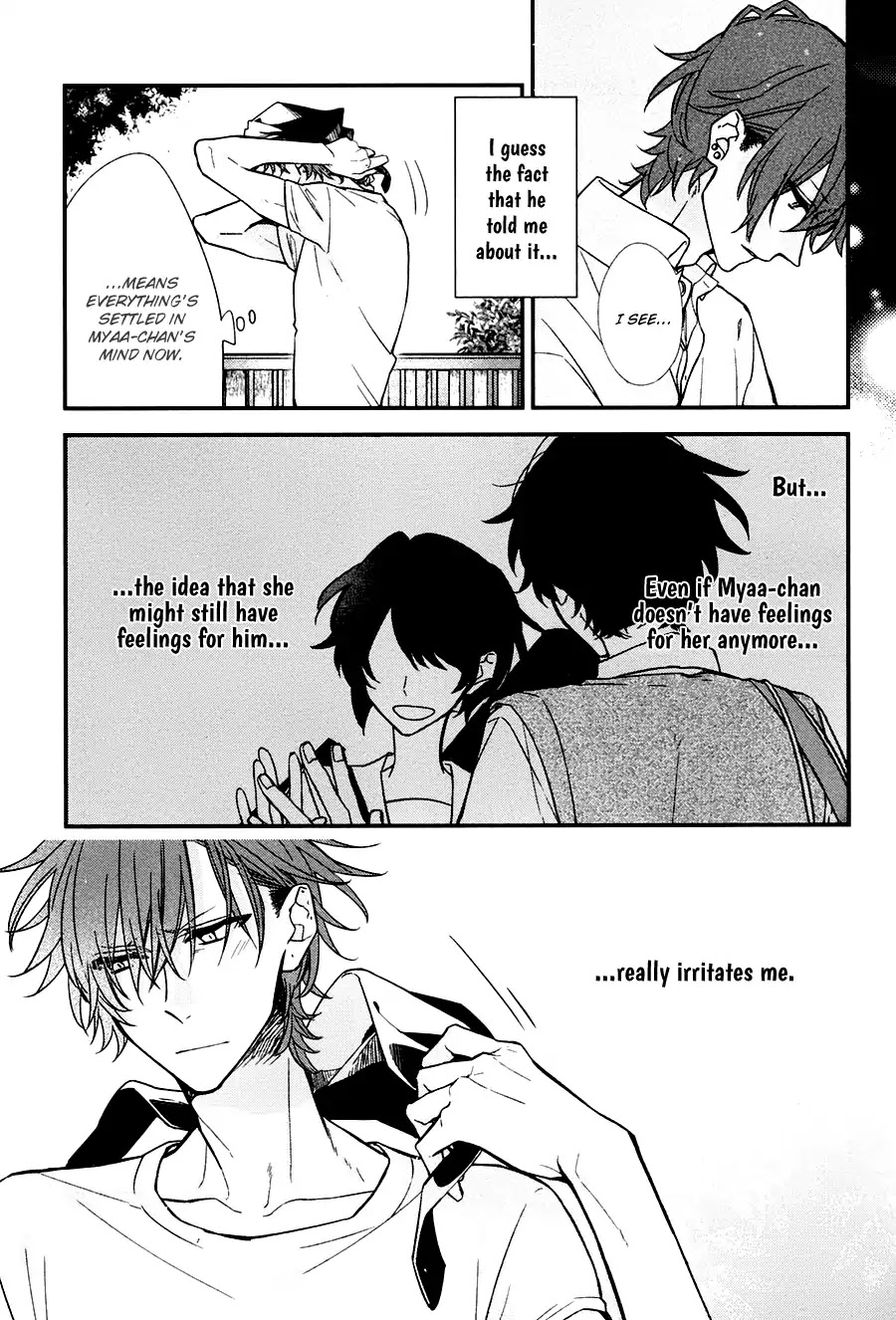 Sasaki to Miyano Chapter 21 page 4 - Chapter 21: Change