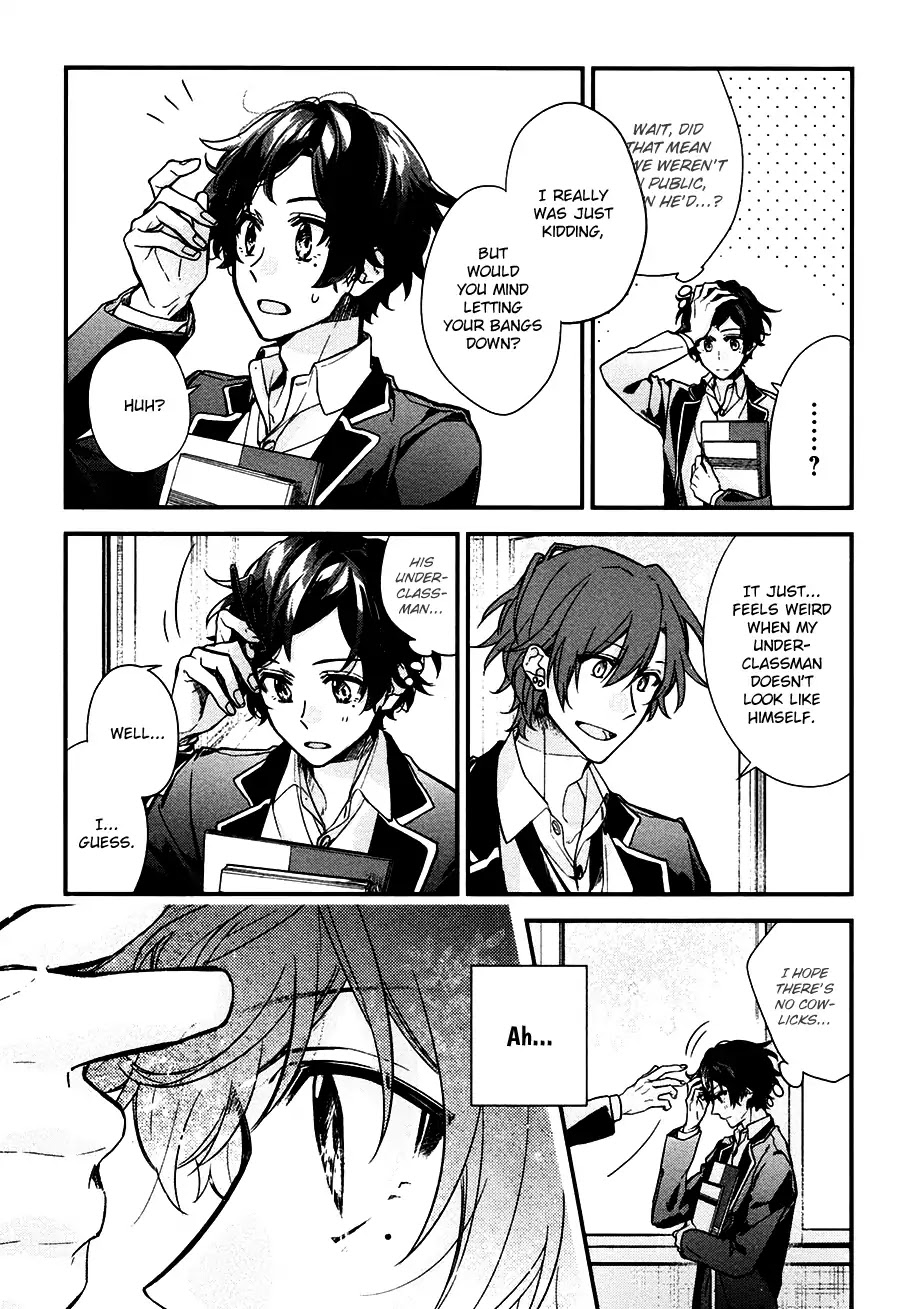 Sasaki to Miyano Chapter 22 page 12 - Chapter 22: Realization