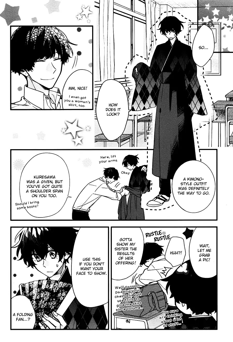 Sasaki to Miyano Chapter 22 page 17 - Chapter 22: Realization