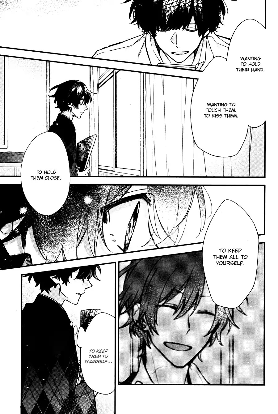 Sasaki to Miyano Chapter 22 page 20 - Chapter 22: Realization
