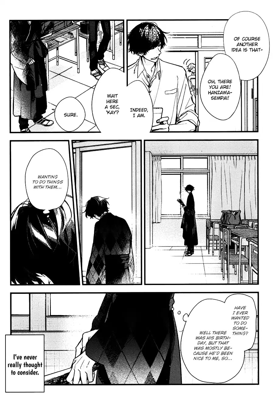 Sasaki to Miyano Chapter 22 page 21 - Chapter 22: Realization