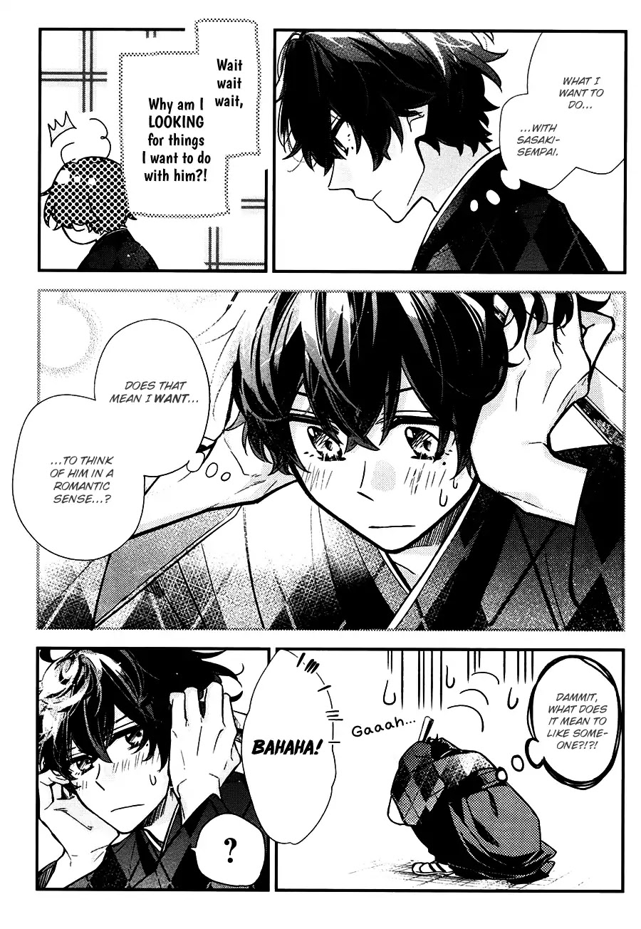 Sasaki to Miyano Chapter 22 page 22 - Chapter 22: Realization
