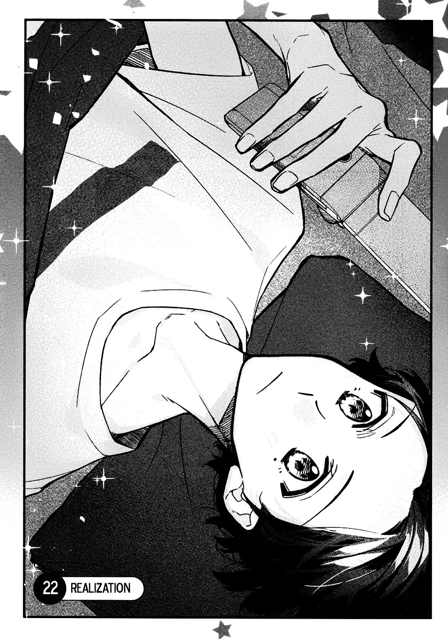 Sasaki to Miyano Chapter 22 page 4 - Chapter 22: Realization