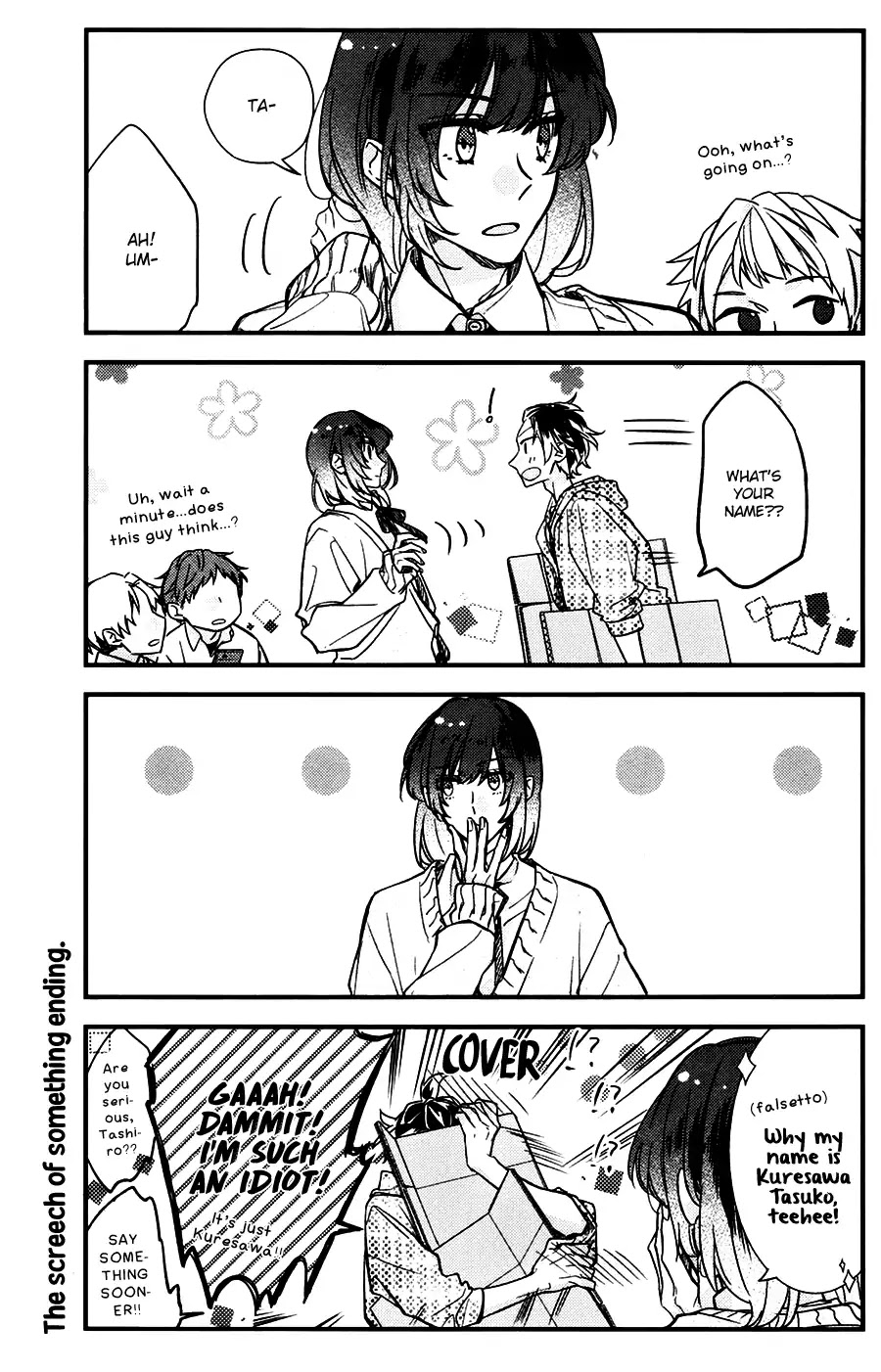 Sasaki to Miyano Chapter 22 page 6 - Chapter 22: Realization