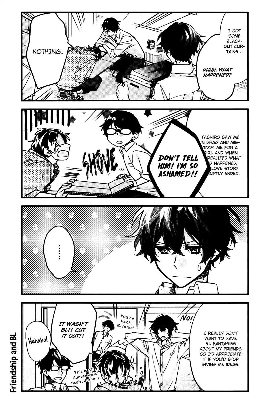 Sasaki to Miyano Chapter 22 page 7 - Chapter 22: Realization