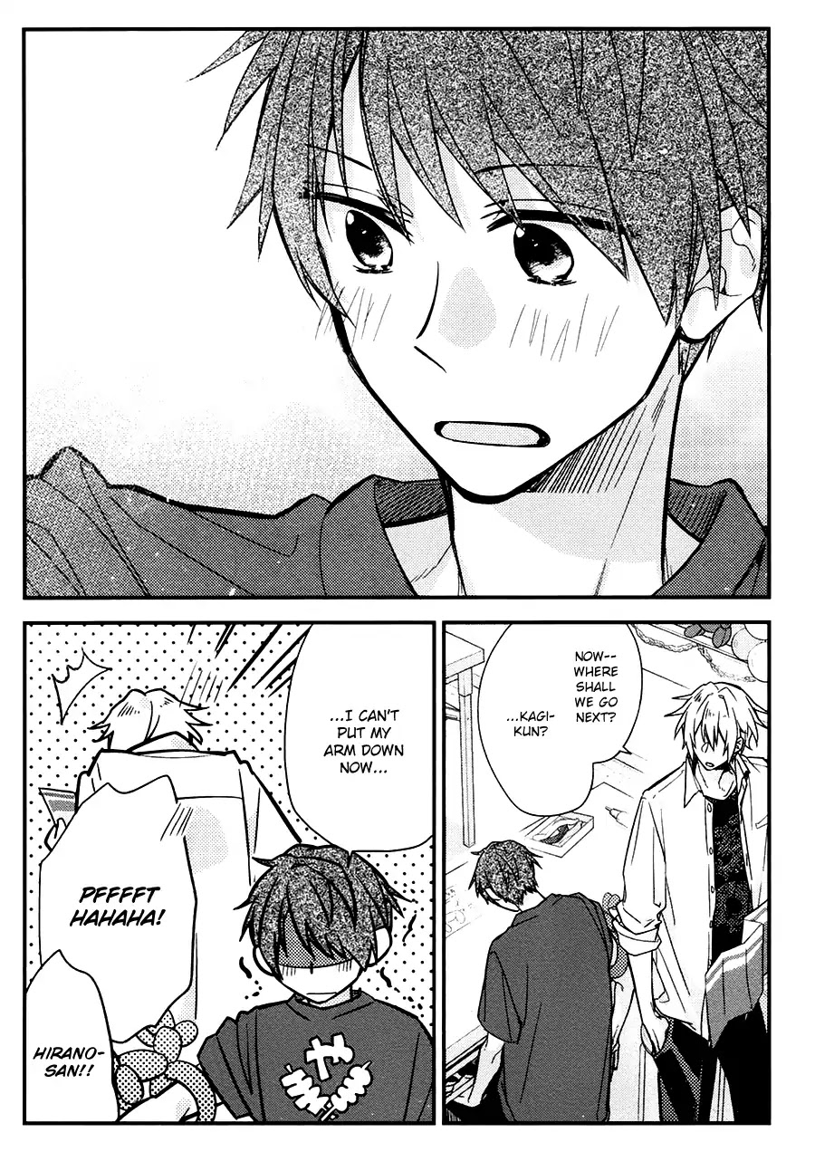 Sasaki to Miyano Chapter 23.5 page 10 - Vol.4 Hirano to Kagiura Extra