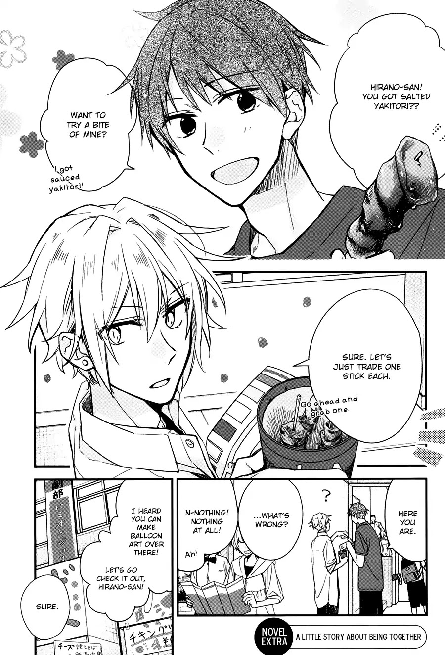 Sasaki to Miyano Chapter 23.5 page 7 - Vol.4 Hirano to Kagiura Extra