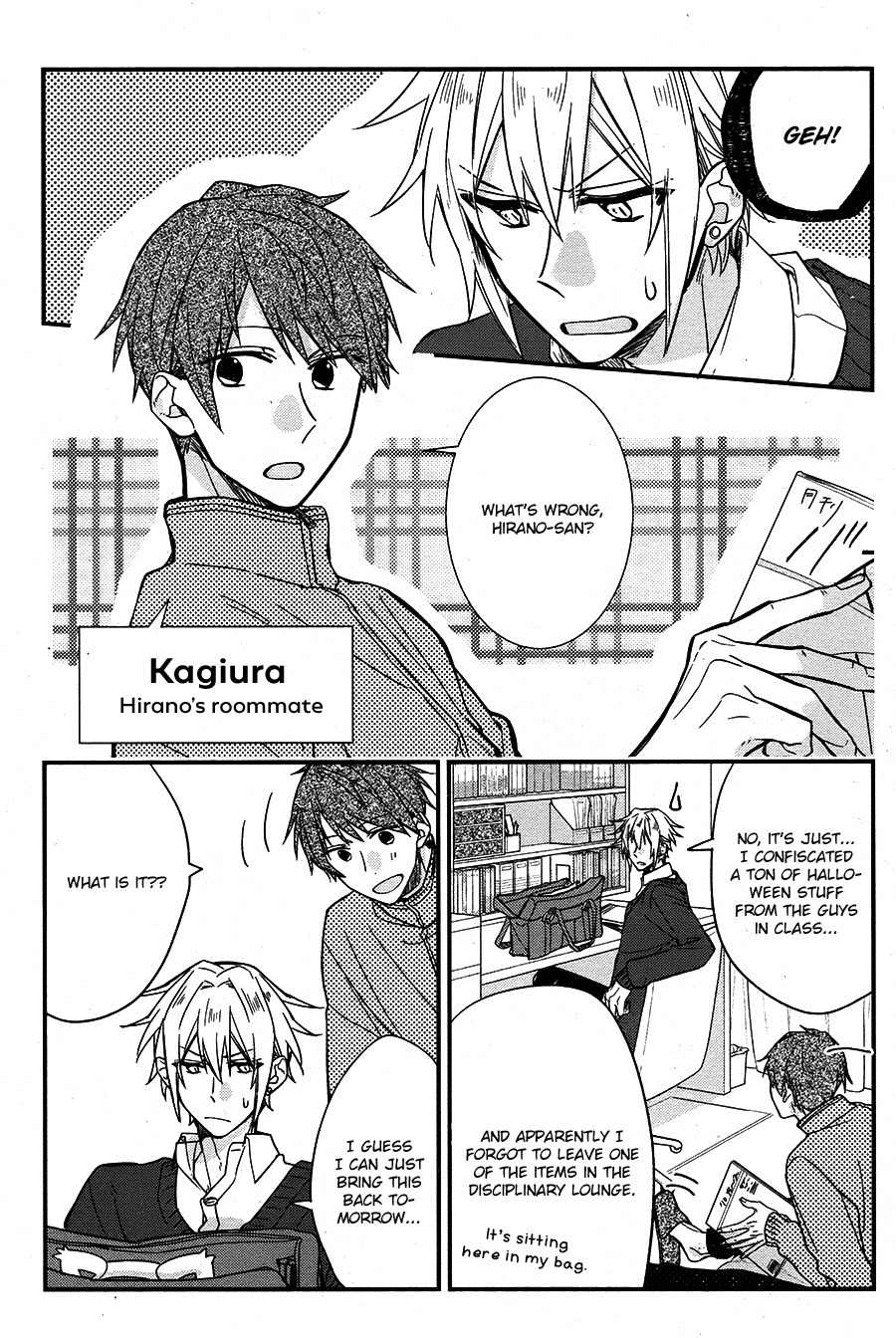 Sasaki to Miyano Chapter 23.6 page 20 - Halloween 2018 Extra