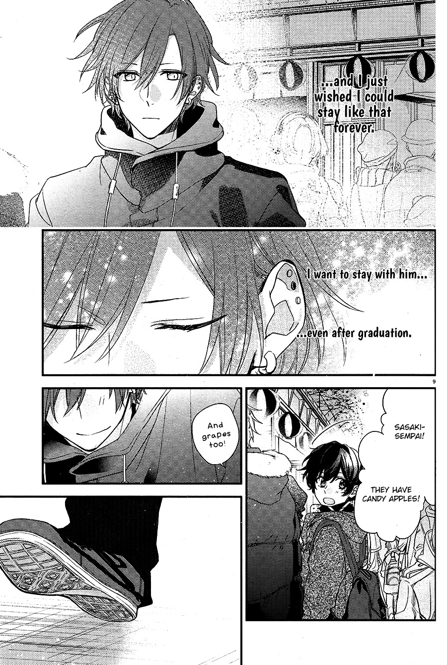 Sasaki to Miyano Chapter 23.7 page 16 - Drama CD Extra