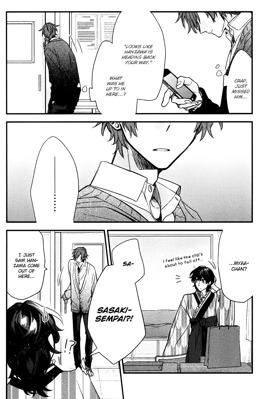 Sasaki to Miyano Chapter 23 page 12 - Chapter 23: Breaking Point