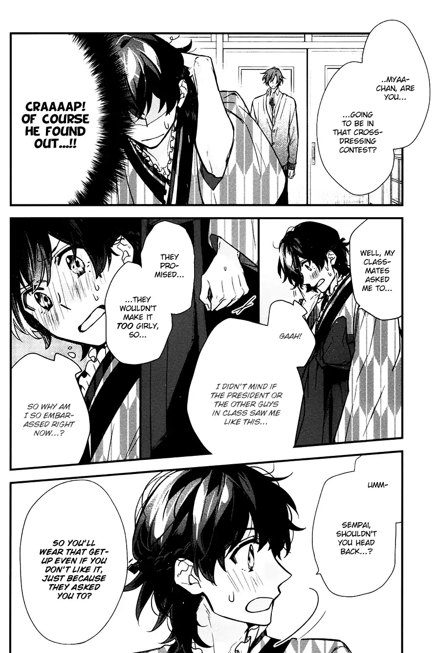 Sasaki to Miyano Chapter 23 page 14 - Chapter 23: Breaking Point