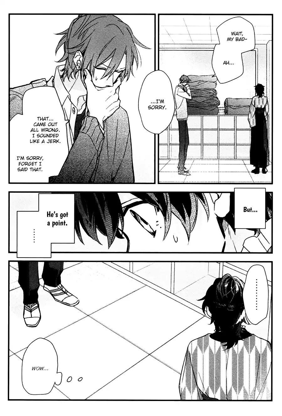 Sasaki to Miyano Chapter 23 page 16 - Chapter 23: Breaking Point