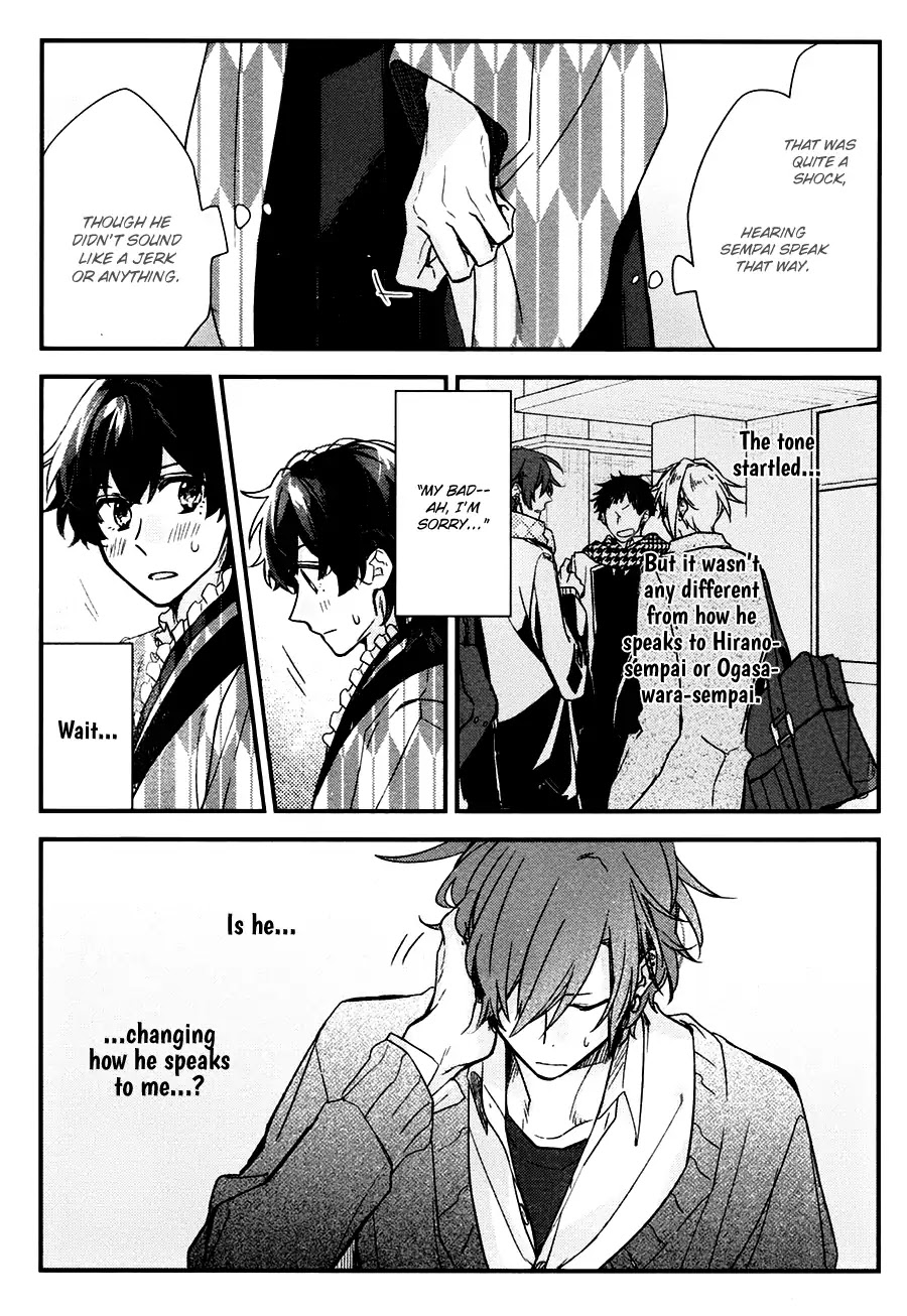 Sasaki to Miyano Chapter 23 page 17 - Chapter 23: Breaking Point
