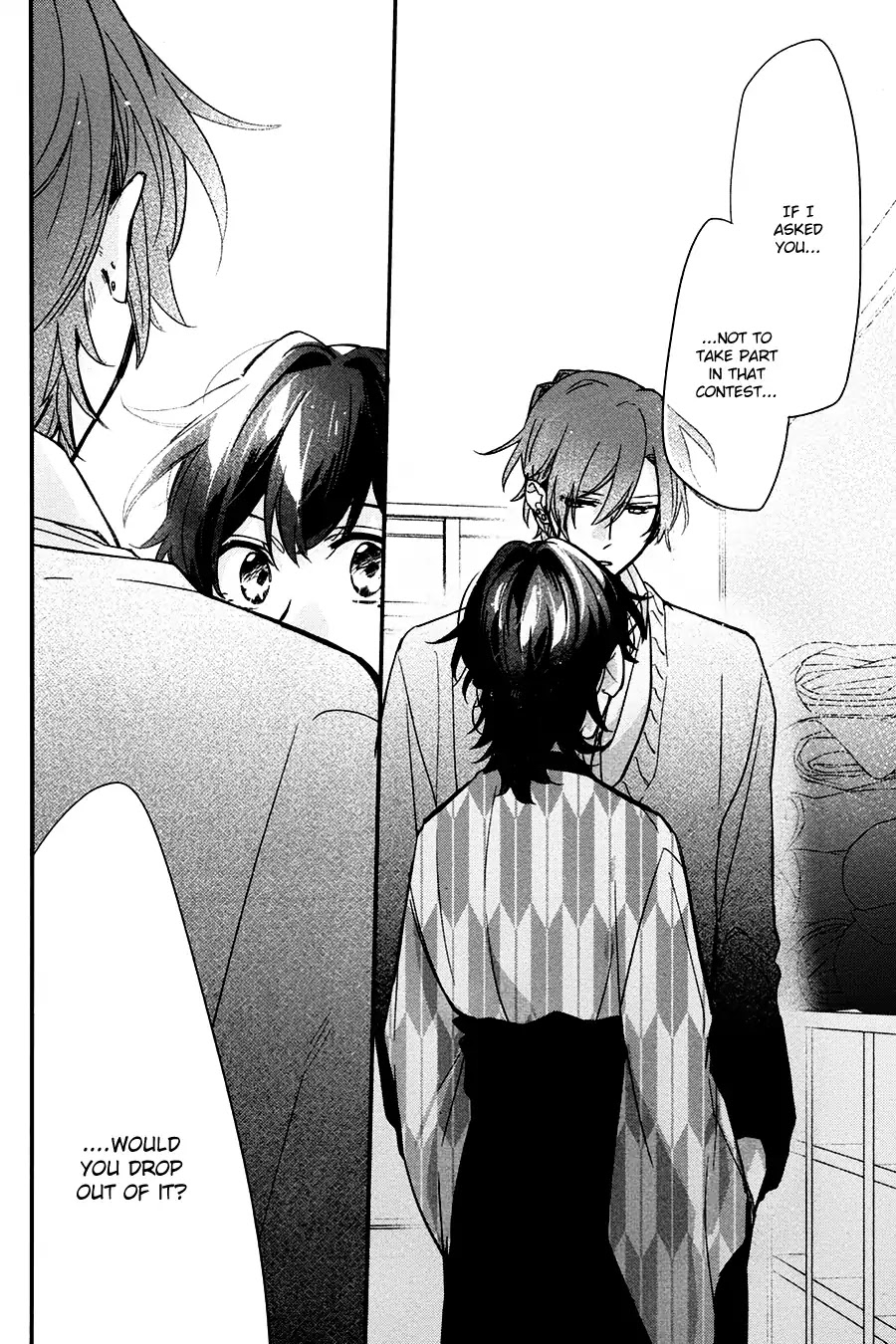 Sasaki to Miyano Chapter 23 page 20 - Chapter 23: Breaking Point