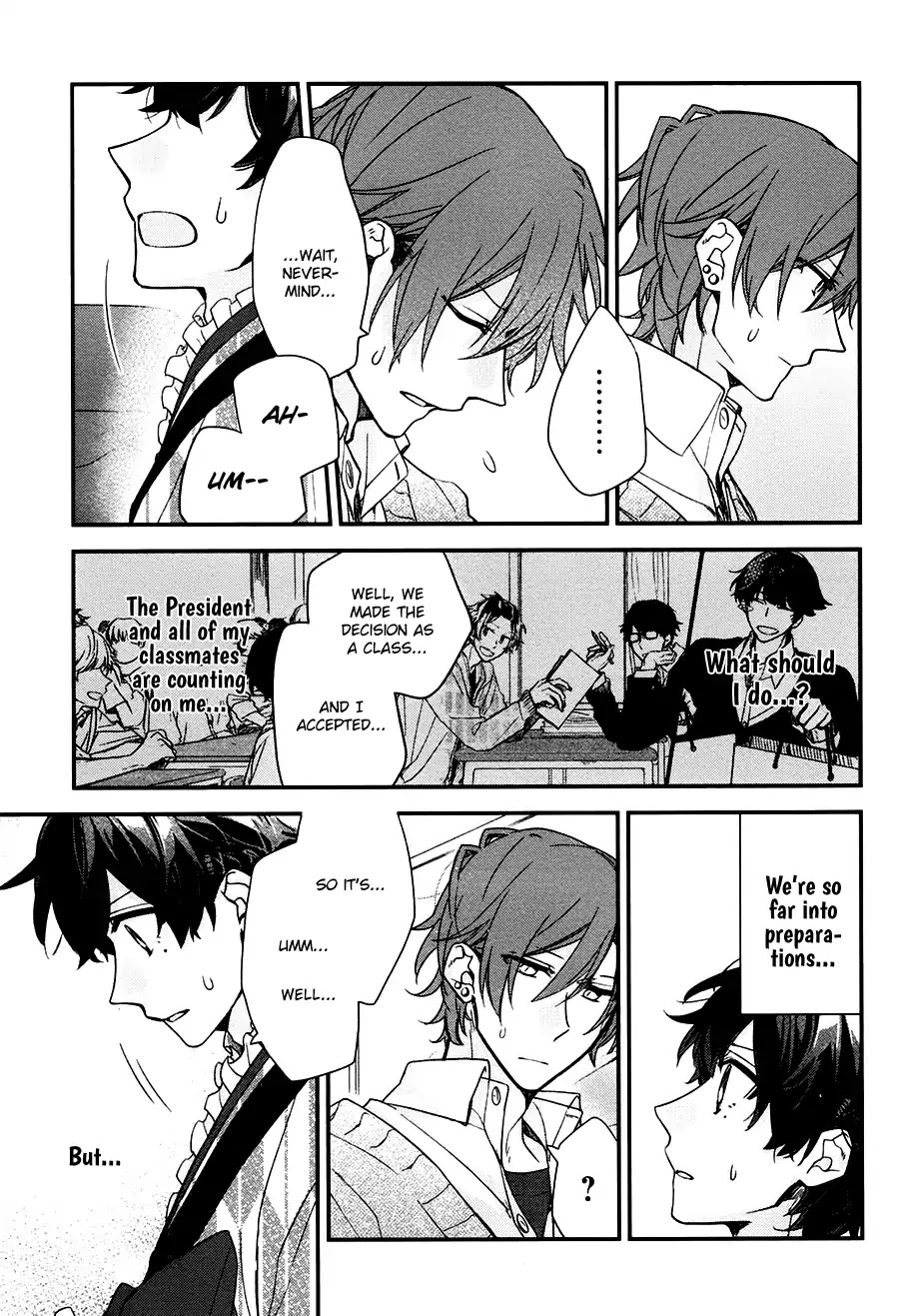 Sasaki to Miyano Chapter 23 page 21 - Chapter 23: Breaking Point