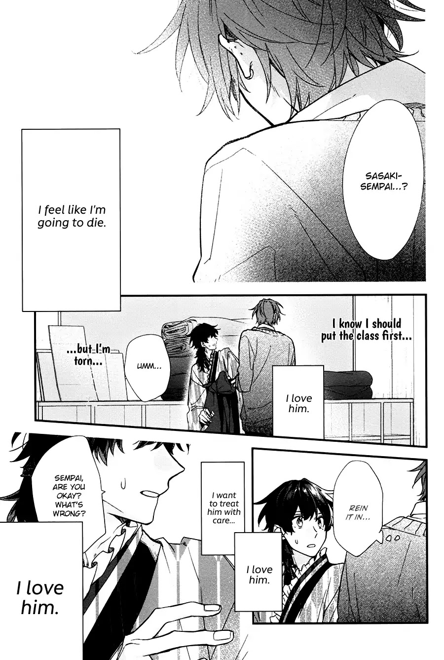 Sasaki to Miyano Chapter 23 page 23 - Chapter 23: Breaking Point