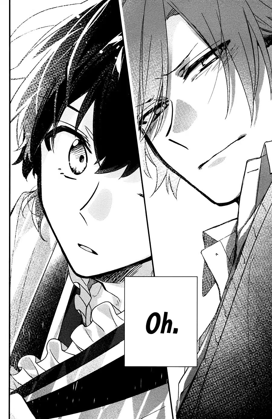 Sasaki to Miyano Chapter 23 page 24 - Chapter 23: Breaking Point