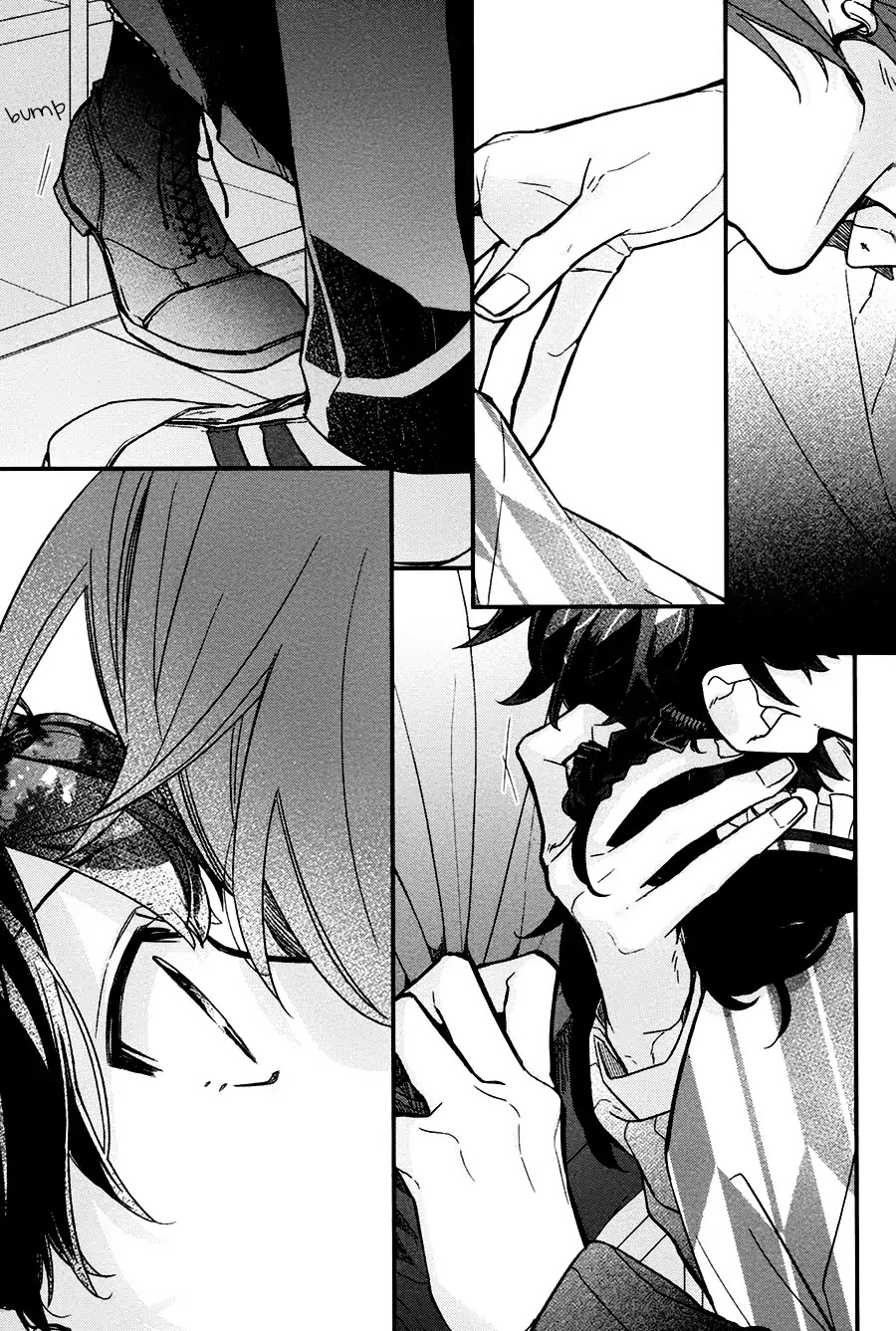 Sasaki to Miyano Chapter 23 page 25 - Chapter 23: Breaking Point