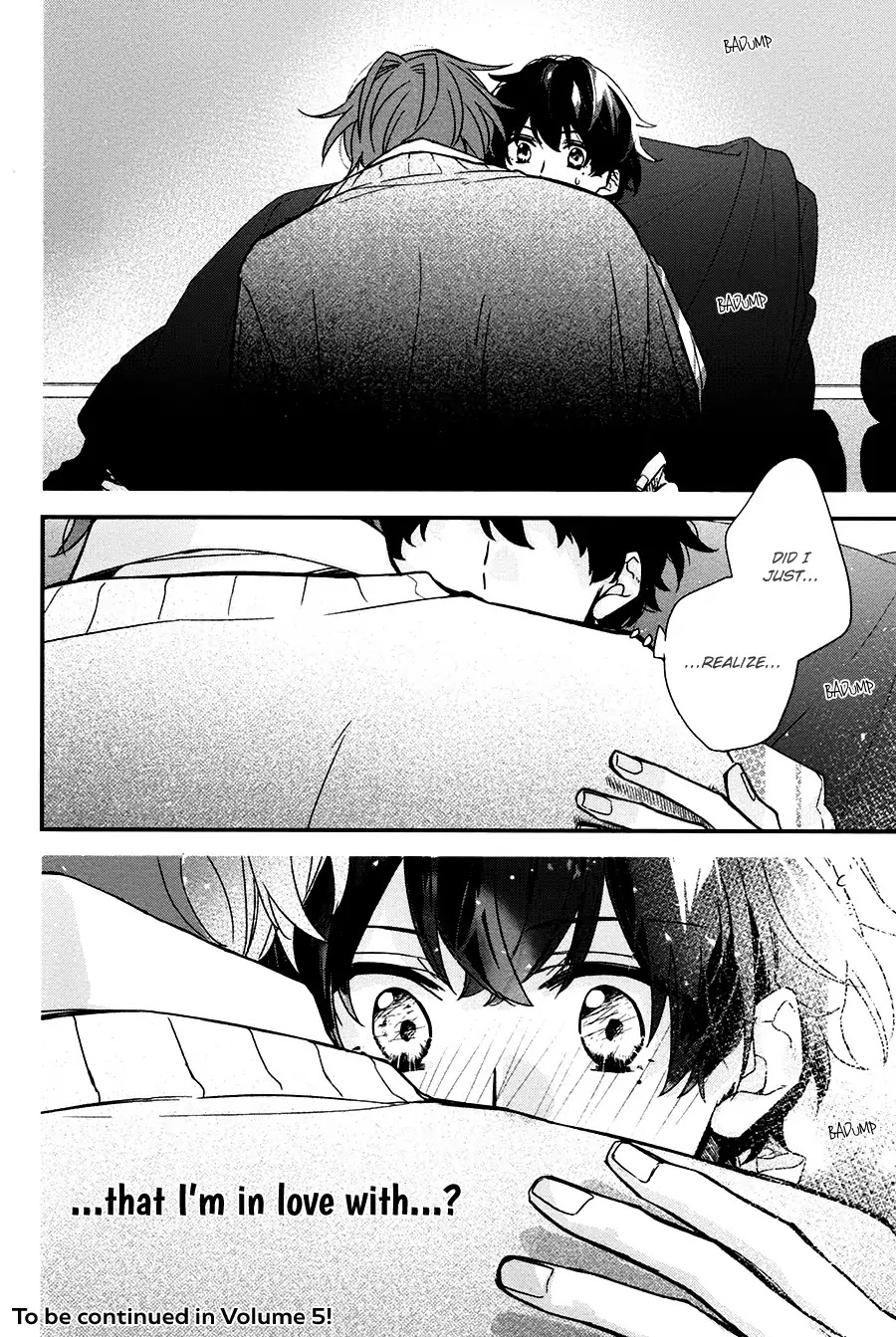 Sasaki to Miyano Chapter 23 page 27 - Chapter 23: Breaking Point