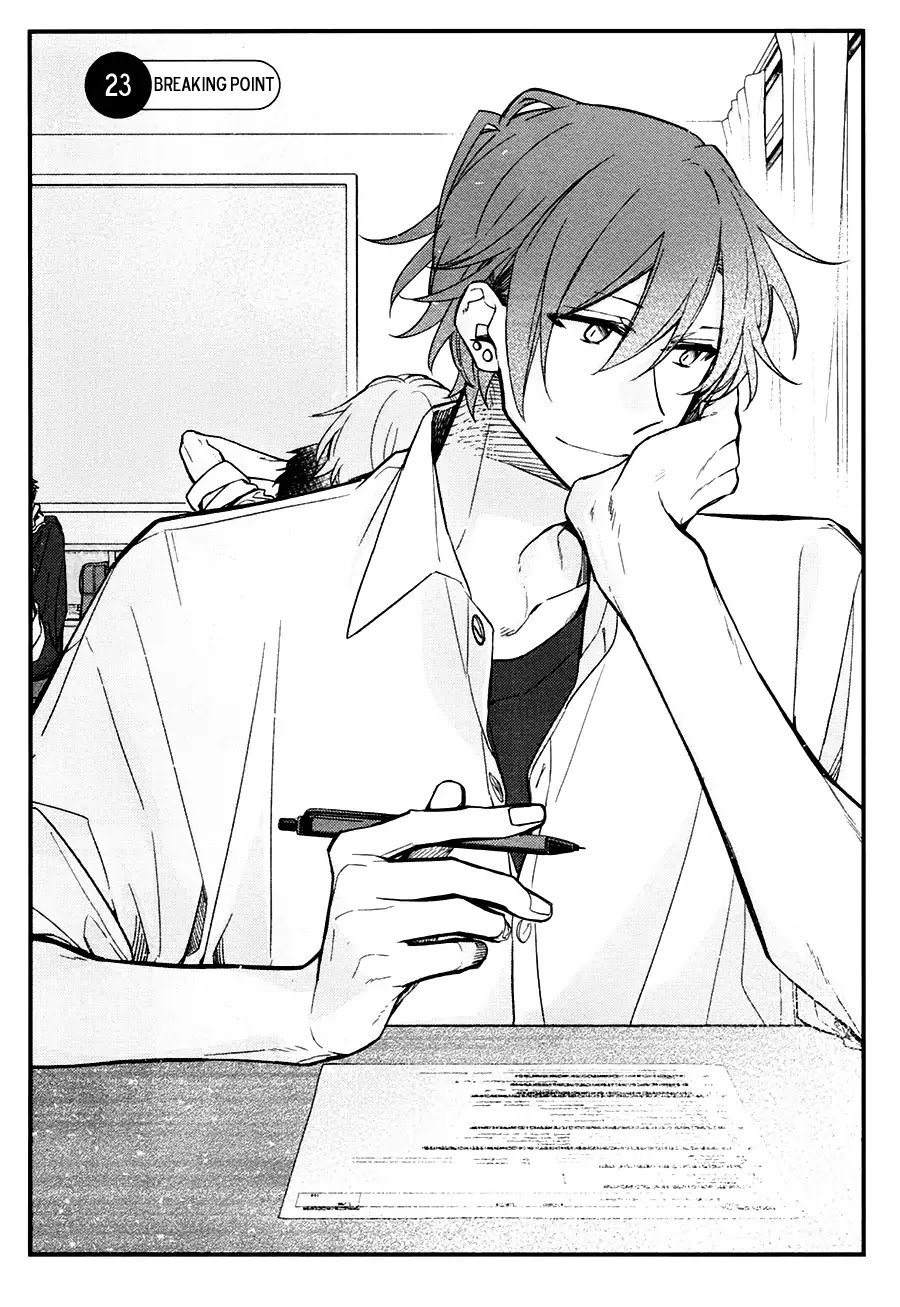 Sasaki to Miyano Chapter 23 page 6 - Chapter 23: Breaking Point