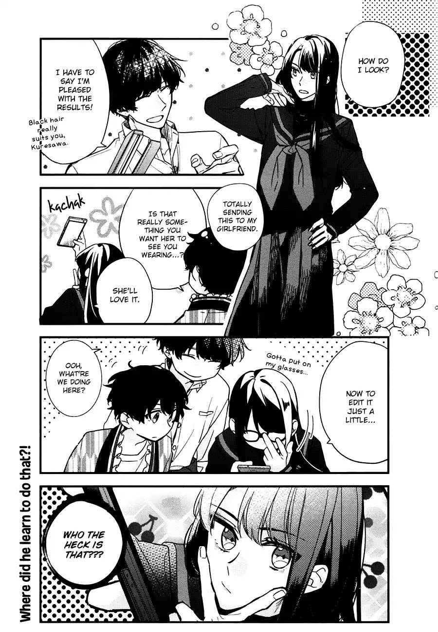 Sasaki to Miyano Chapter 23 page 7 - Chapter 23: Breaking Point
