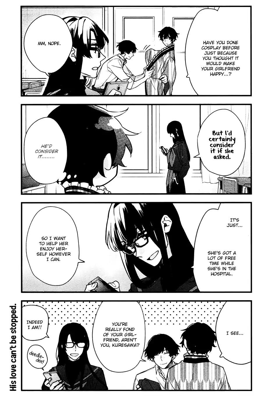 Sasaki to Miyano Chapter 23 page 8 - Chapter 23: Breaking Point