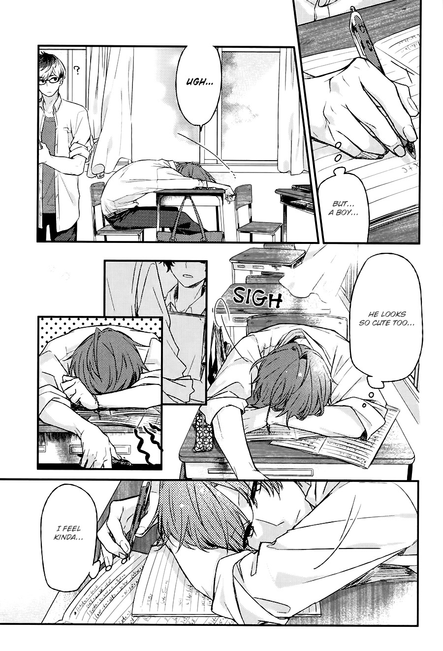 Sasaki to Miyano Chapter 3 page 16 - Chapter 3