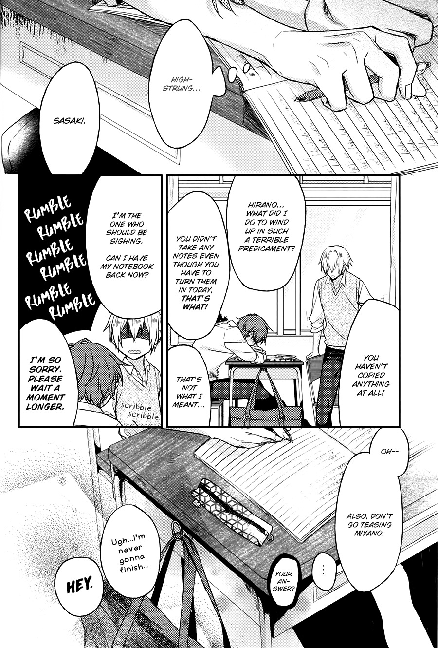 Sasaki to Miyano Chapter 3 page 17 - Chapter 3