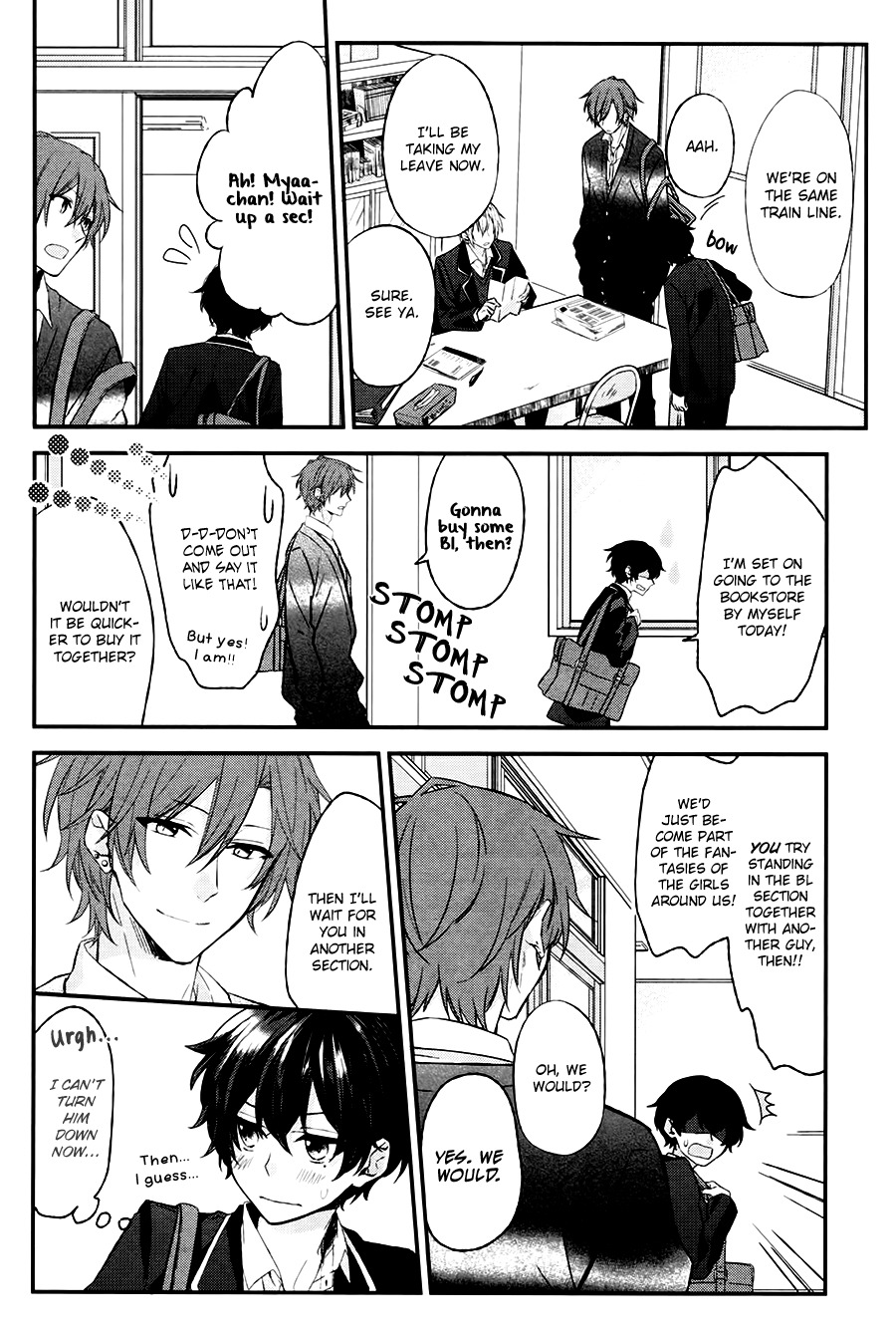 Sasaki to Miyano Chapter 3 page 3 - Chapter 3