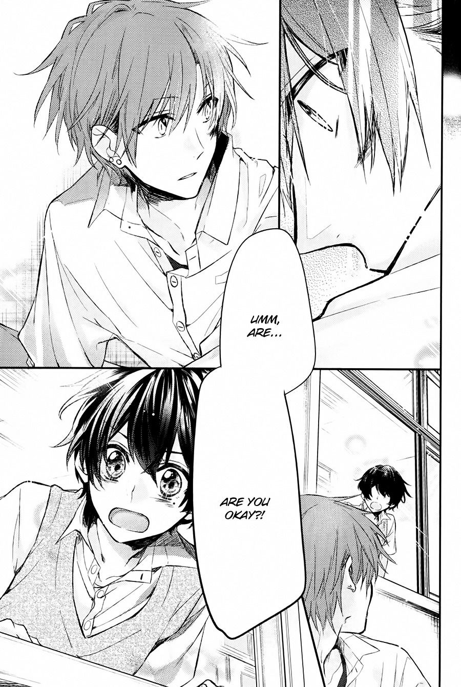 Sasaki to Miyano Chapter 4 page 15 - Chapter 4