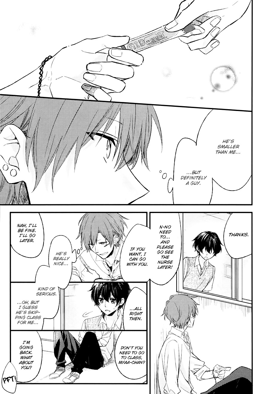 Sasaki to Miyano Chapter 4 page 19 - Chapter 4