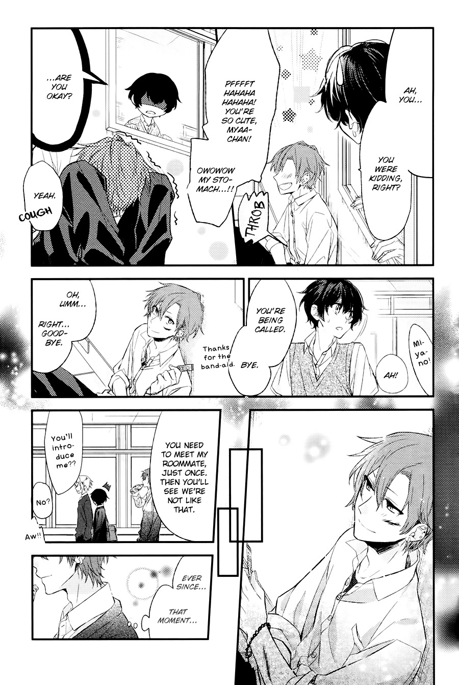 Sasaki to Miyano Chapter 4 page 21 - Chapter 4