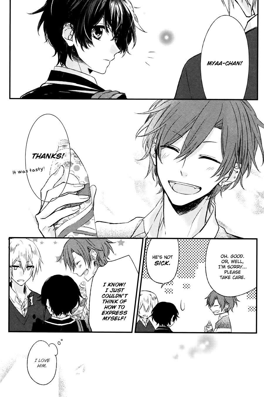 Sasaki to Miyano Chapter 4 page 22 - Chapter 4