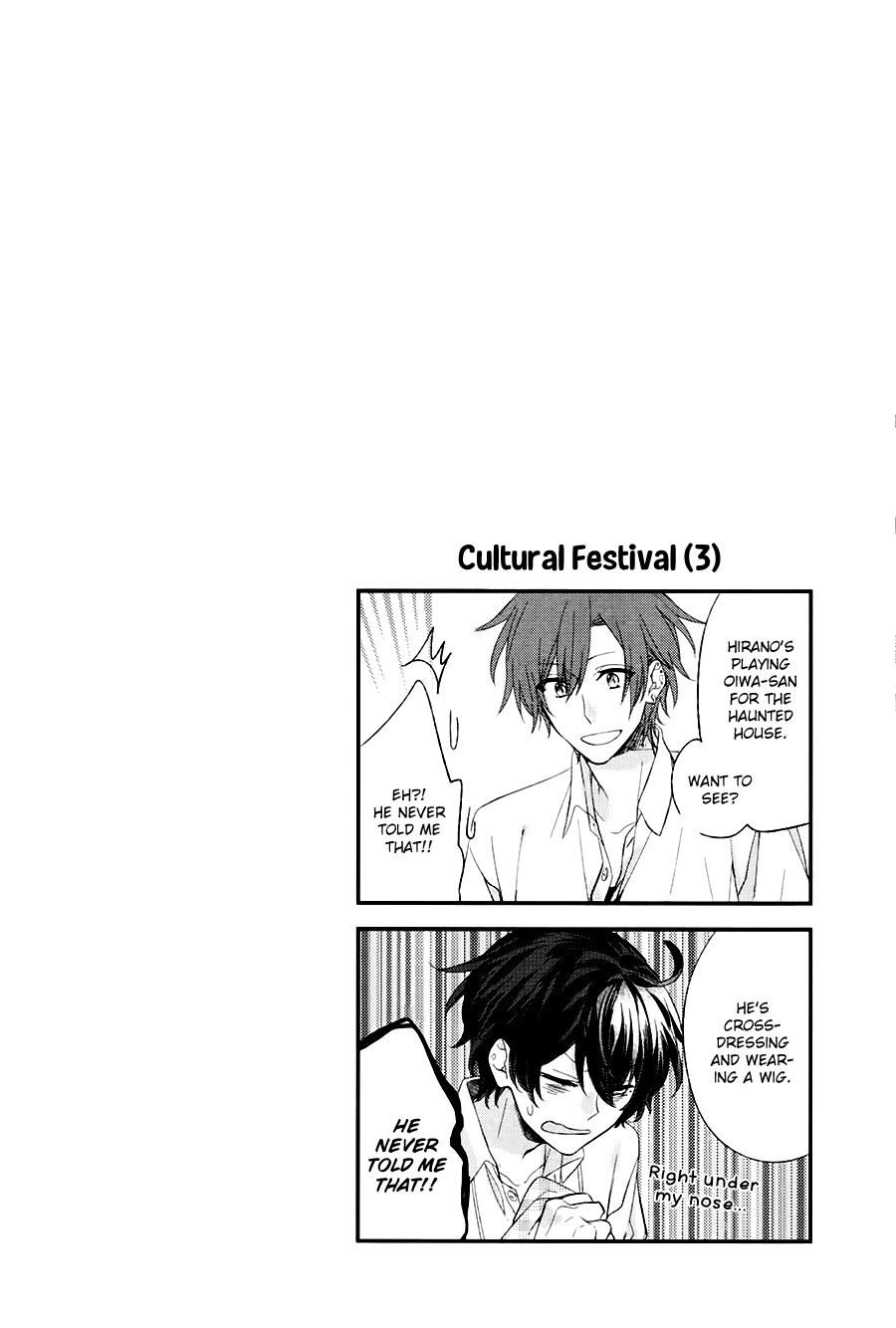 Sasaki to Miyano Chapter 5 page 12 - Chapter 5