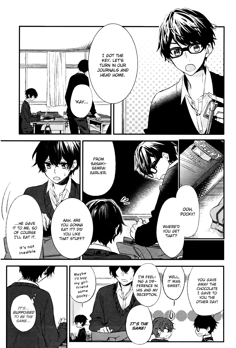 Sasaki to Miyano Chapter 5 page 19 - Chapter 5