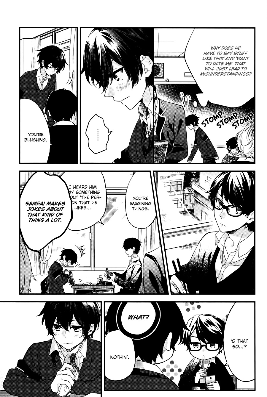 Sasaki to Miyano Chapter 5 page 5 - Chapter 5