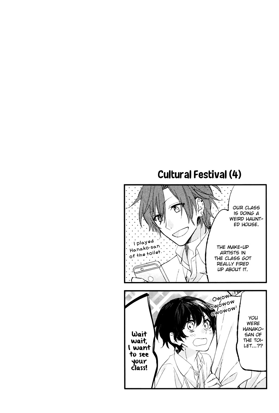 Sasaki to Miyano Chapter 6 page 11 - Chapter 6