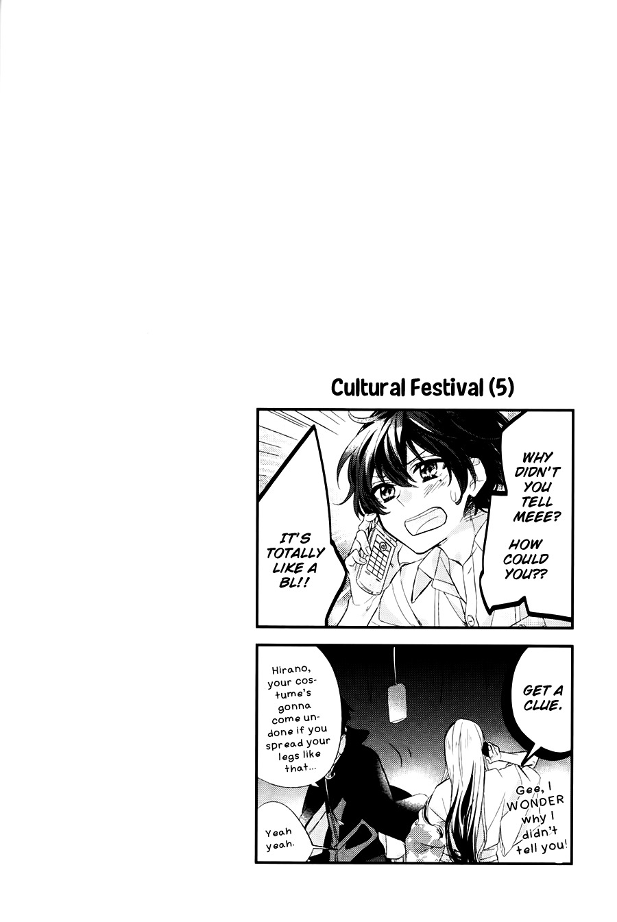 Sasaki to Miyano Chapter 6 page 12 - Chapter 6