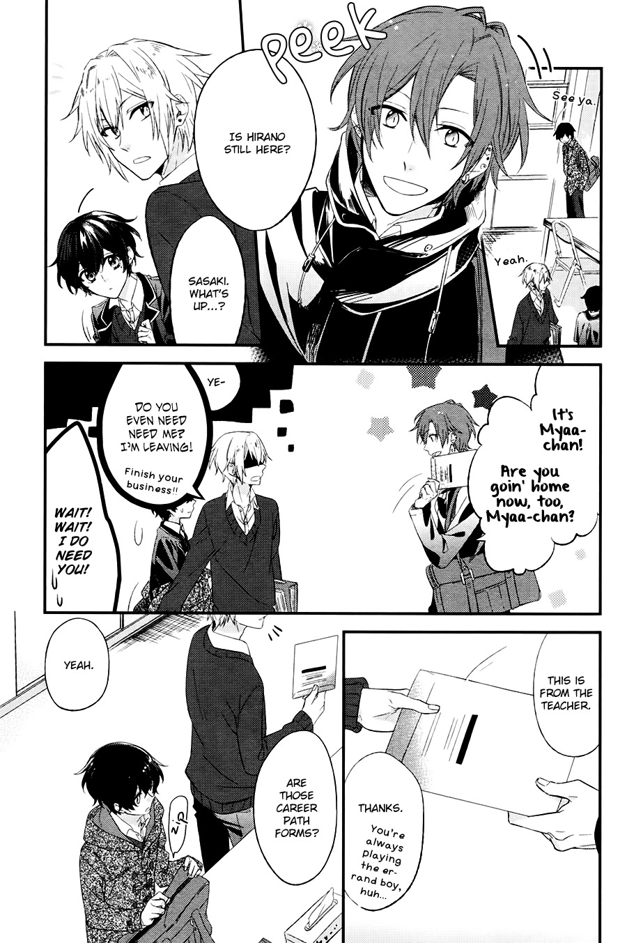 Sasaki to Miyano Chapter 6 page 13 - Chapter 6