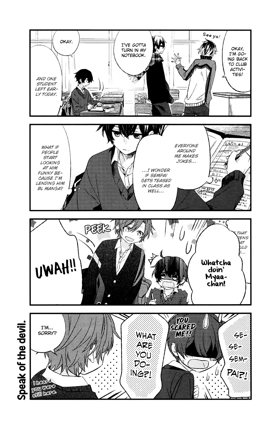 Sasaki to Miyano Chapter 6 page 5 - Chapter 6