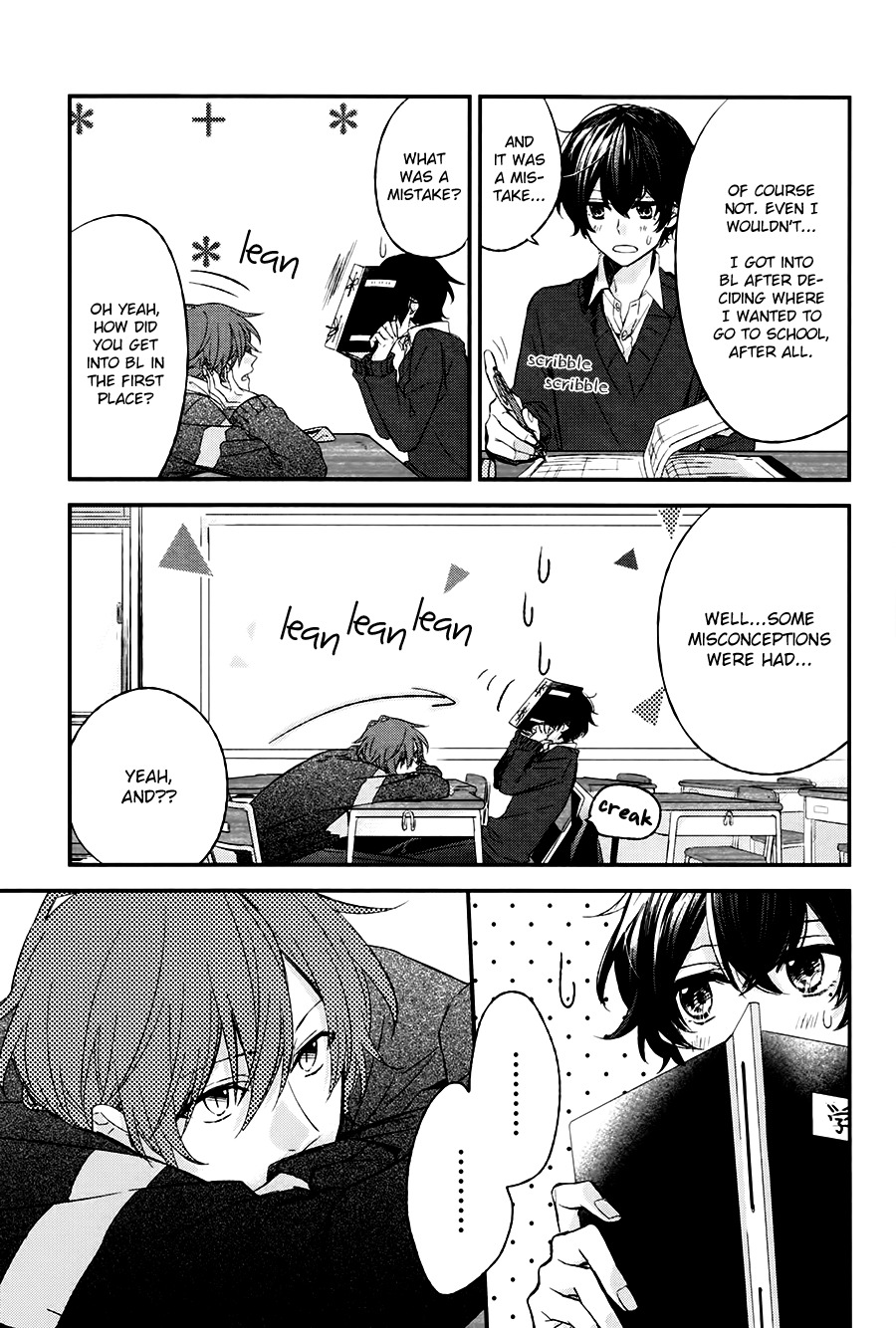 Sasaki to Miyano Chapter 6 page 7 - Chapter 6