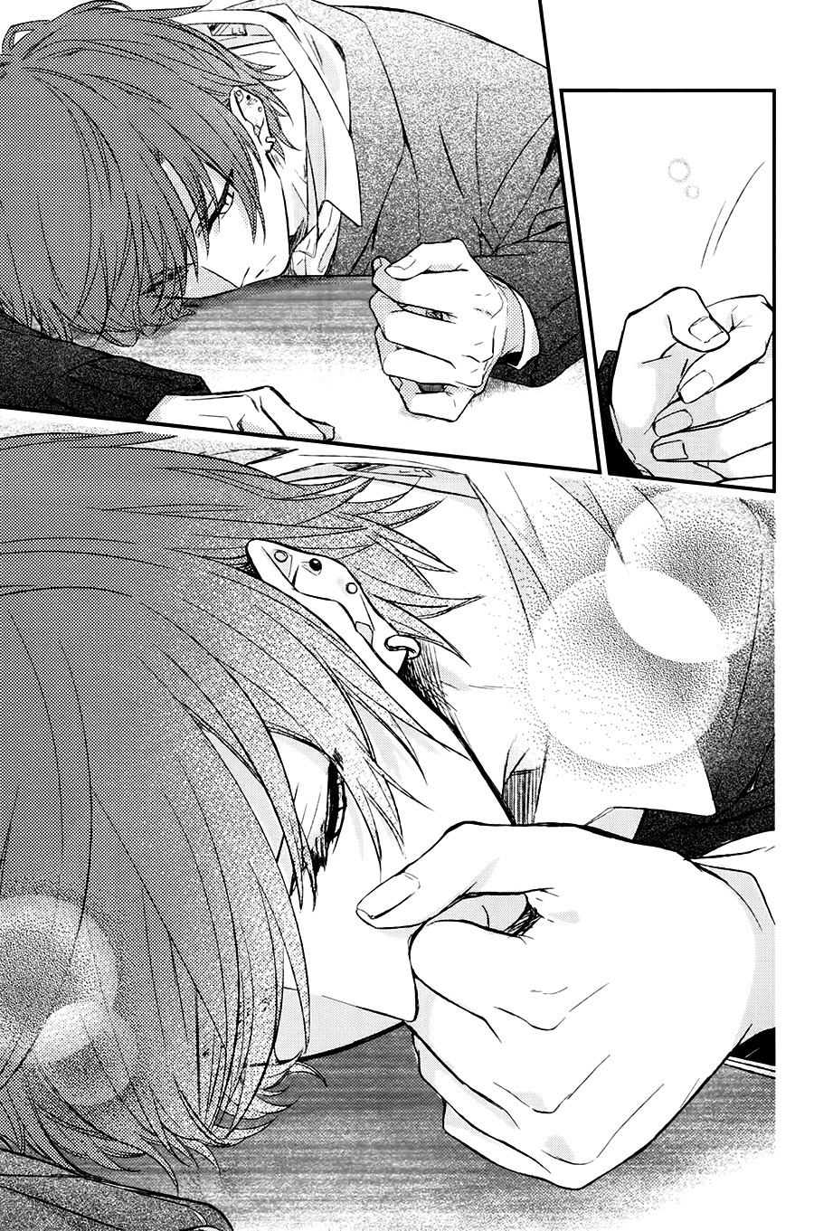 Sasaki to Miyano Chapter 6 page 9 - Chapter 6