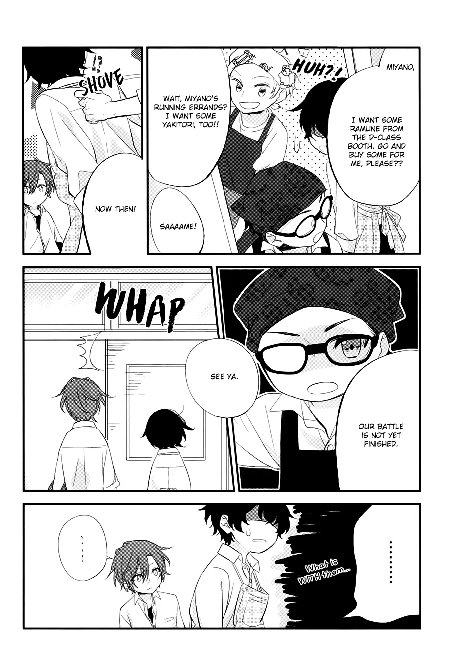 Sasaki to Miyano Chapter 7 page 12 - Chapter 7